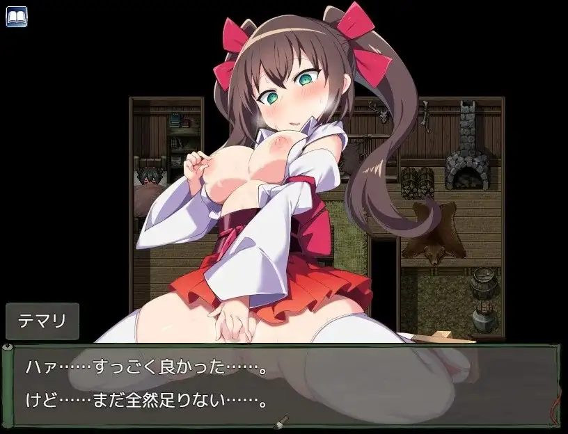 【日系RPG/AI汉化】我将她献予龙神作为祭品的巫女们1.0.0【安卓/491M】