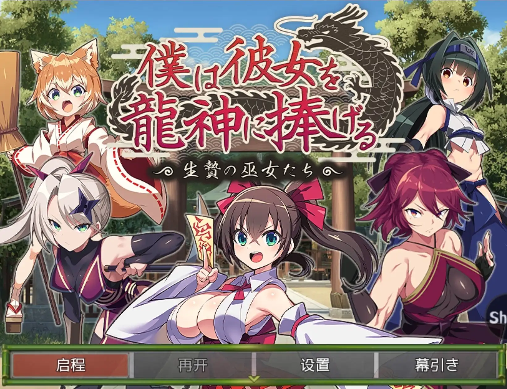 eb96393f-df39-4218-9cb8-b911a5f6019c.png eb96393f-df39-4218-9cb8-b911a5f6019c.png