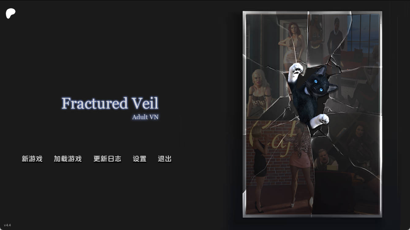破碎面纱Act3v4.4 (1).jpg 破碎面纱Act3v4.4 (1).jpg