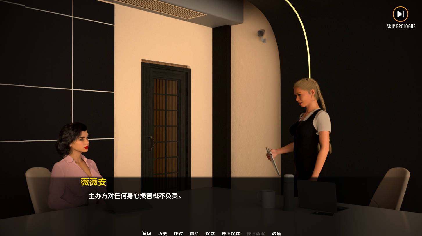 禁忌试炼v0.1 (2).jpg 禁忌试炼v0.1 (2).jpg