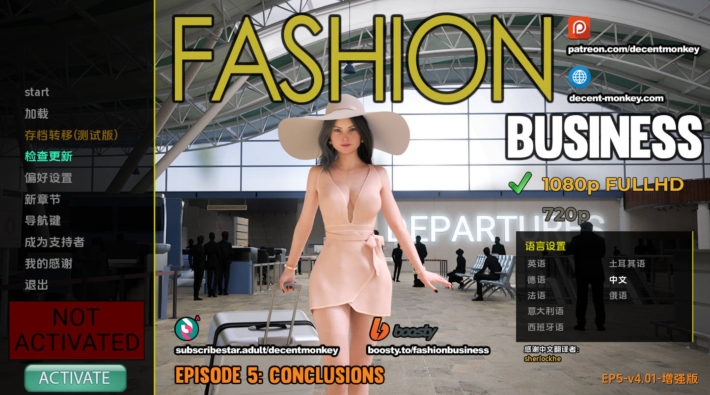 时尚女王Ep.5v4.0赞助 (1).jpg 时尚女王Ep.5v4.0赞助 (1).jpg