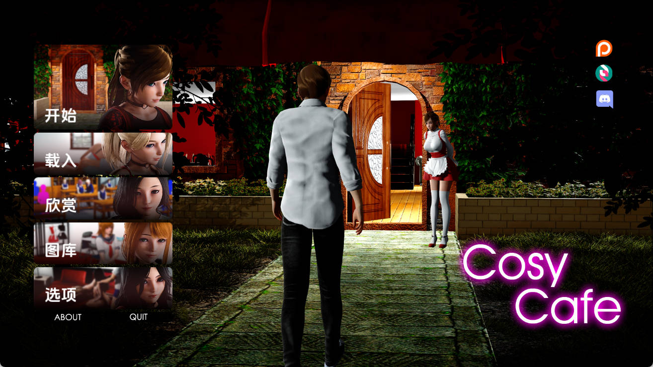 【亚洲SLG/汉化/动态】舒适的咖啡馆v0.14.2 AI版【PC+安卓/14.2G/更新】 Cosy Cafe [v0.14.2]