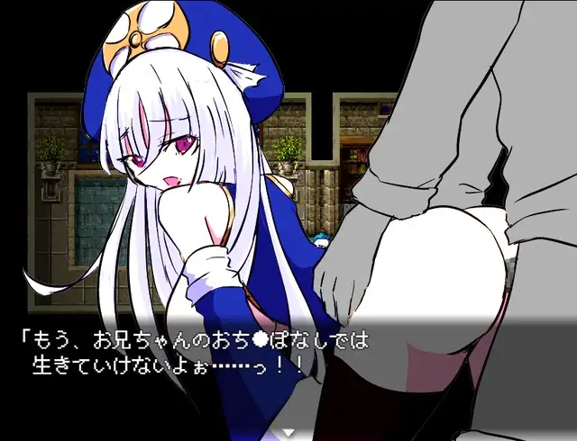 【日系RPG/AI汉化】病娇妹妹与恶灵古堡 .v1.0.0【PC+安卓/296M】