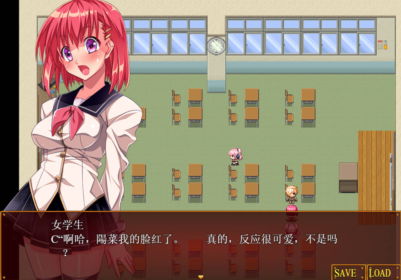 恶搞催眠 V1.0 (2).jpg 恶搞催眠 V1.0 (2).jpg