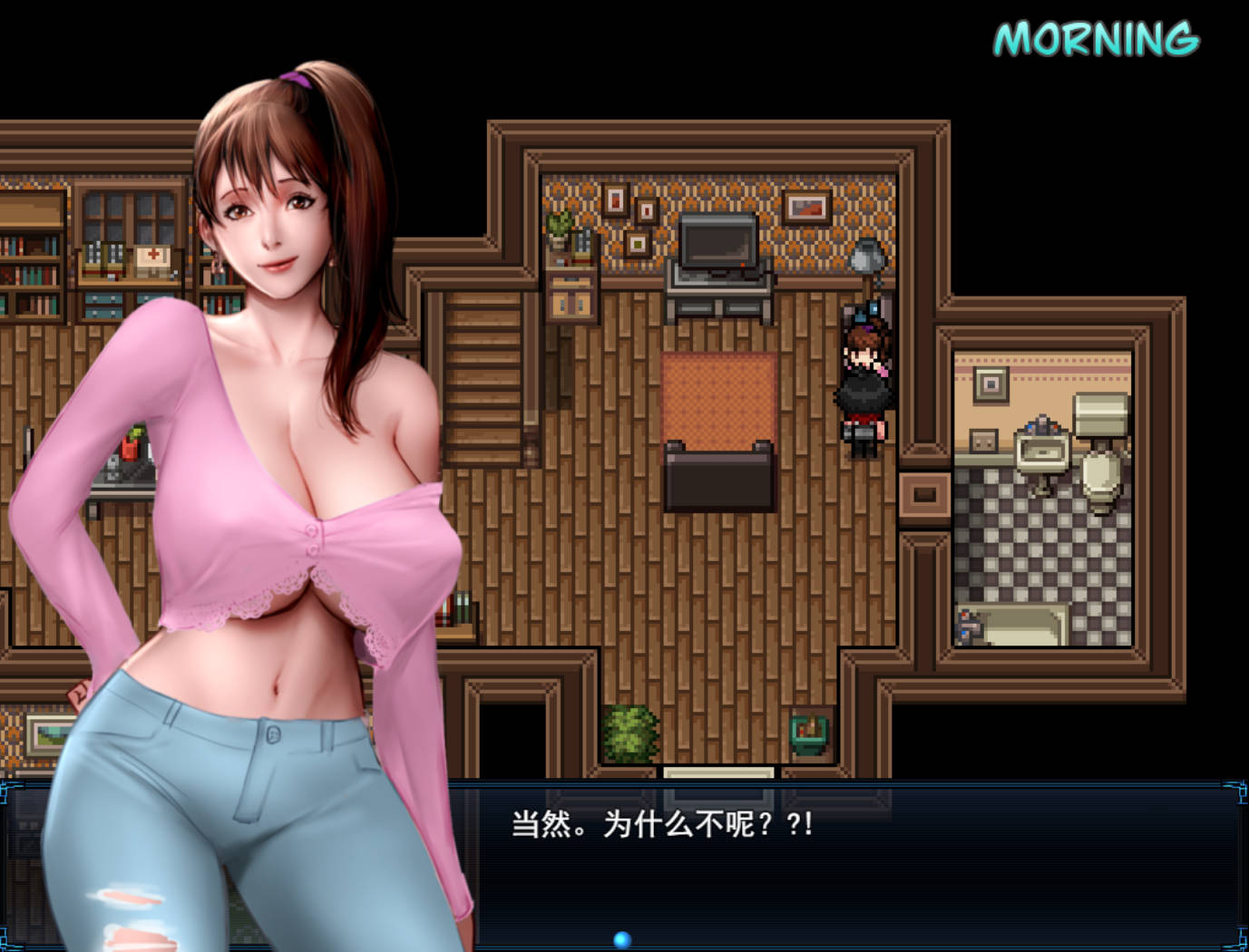 僵尸生活2:僵局Ver1.0.0 (2).jpg 僵尸生活2:僵局Ver1.0.0 (2).jpg