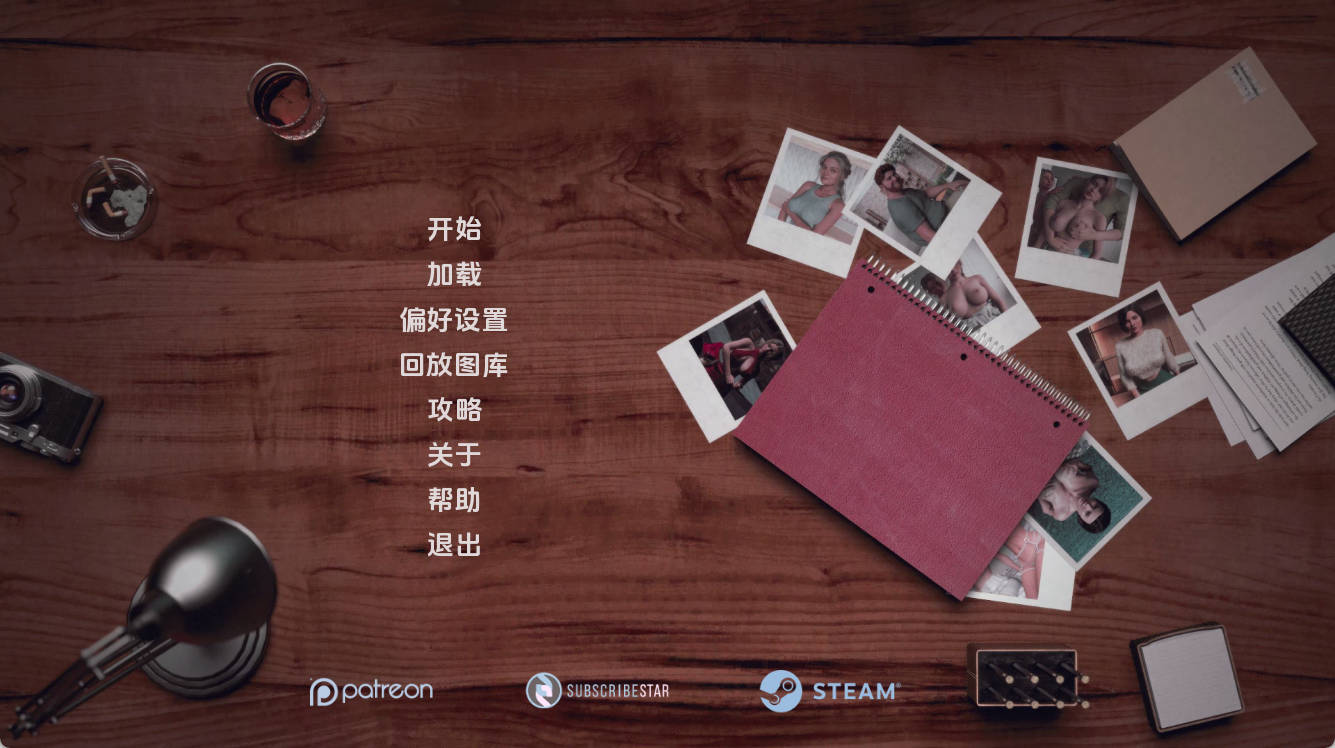 找回失落的人v0.13赞助 (1).jpg 找回失落的人v0.13赞助 (1).jpg