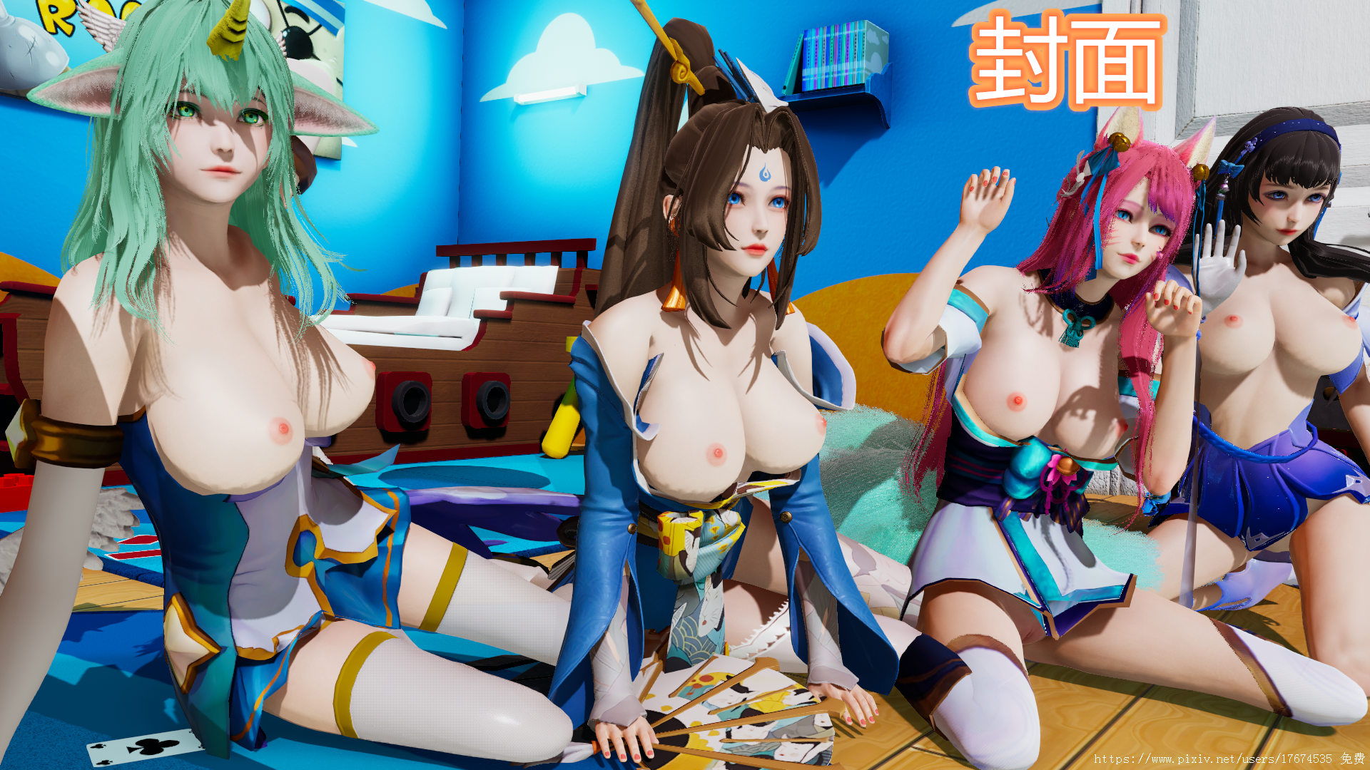 梦世界