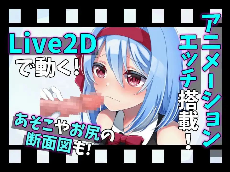 【日系RPG/官中】霜之花v1.06 官方中文版【PC+安卓/1.69G】