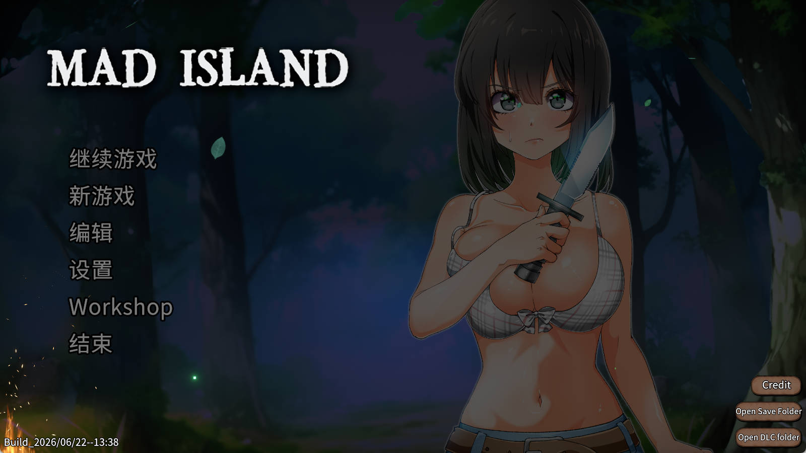 [日系ACT/官中/沙盒]疯狂岛 Mad Island V20260623 官方中文版 官方中文版[2G/更新]