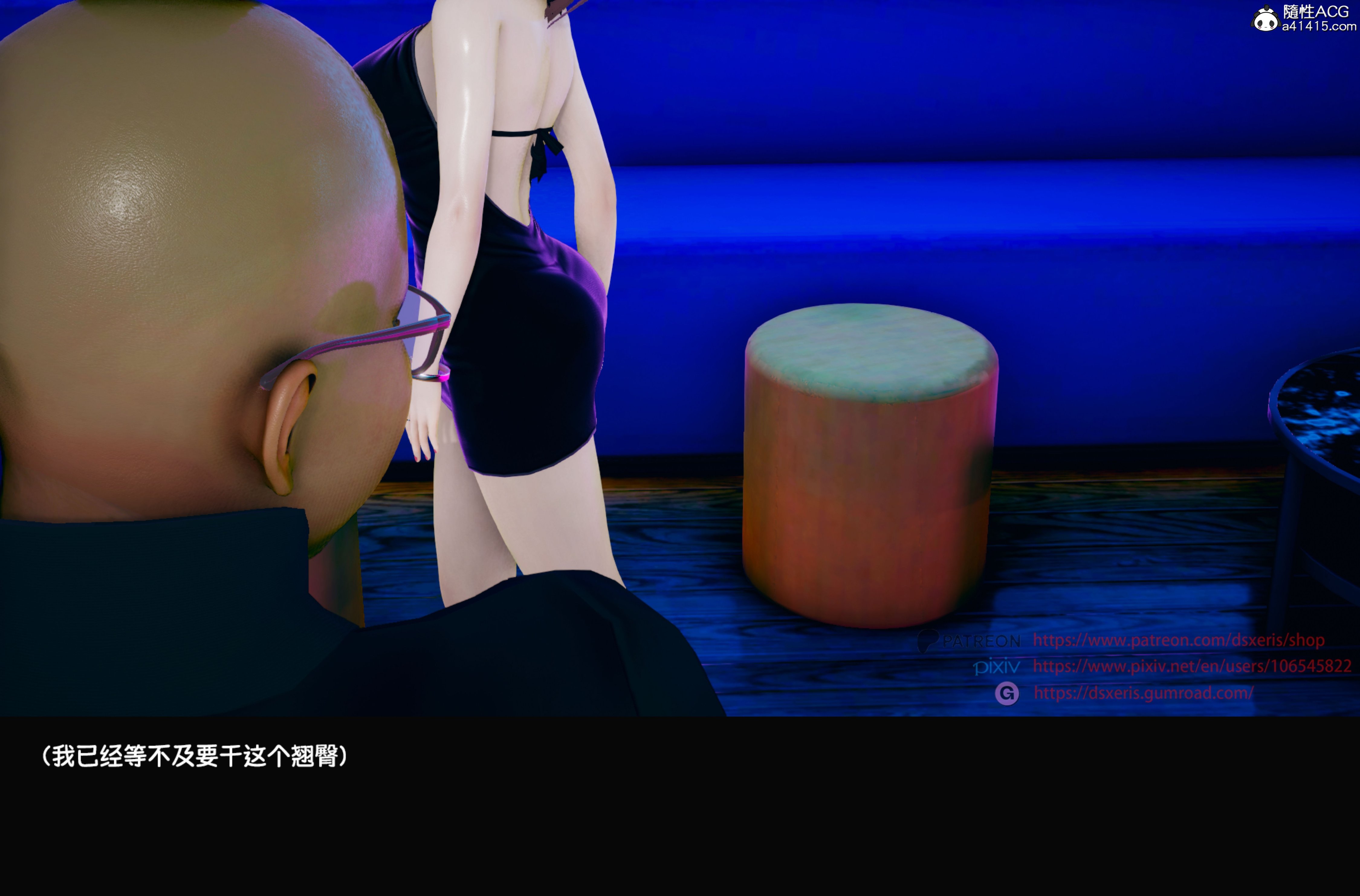 女销售经理的堕落01-08