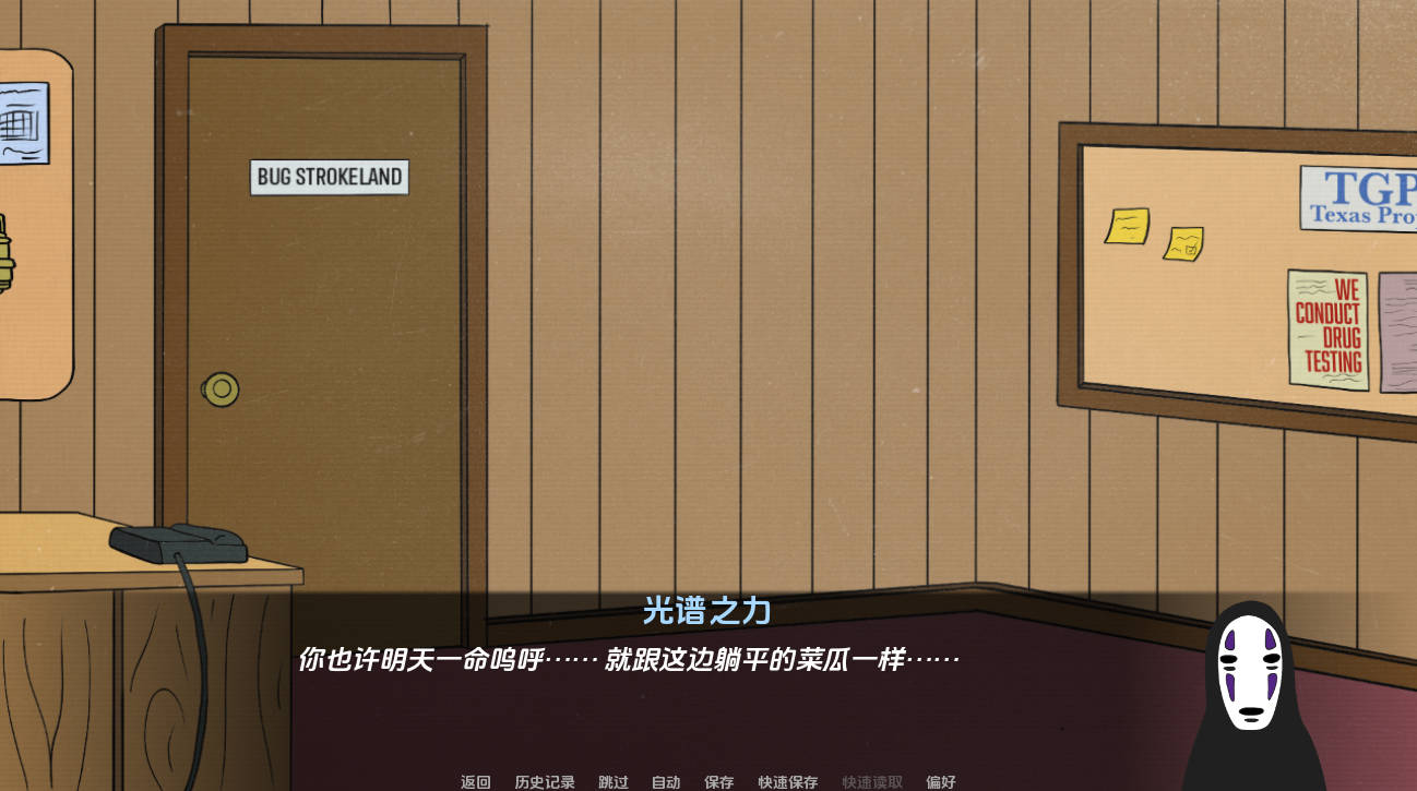 娼妓之王v0.2.2 (2).jpg 娼妓之王v0.2.2 (2).jpg