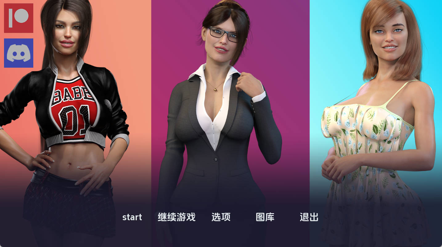 爱情的诱惑v3.0 (1).jpg 爱情的诱惑v3.0 (1).jpg