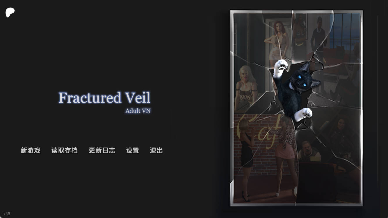 破碎面纱Act3v4.5 (1).jpg 破碎面纱Act3v4.5 (1).jpg