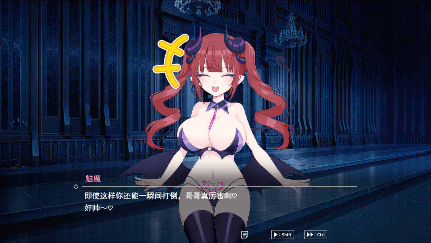 [热门精品SLG/汉化/CV/动态] 天使的早泄治疗诊所 挂载AI汉化版 [新作] [1.6G] （天使の早漏治療クリニック）