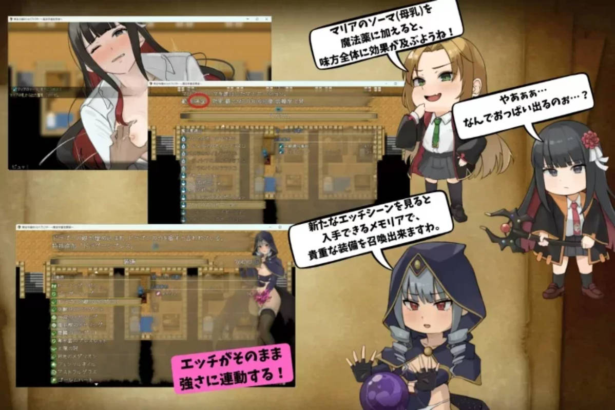 恶役千金的变形者 ~魔法学园见闻录 (3).jpg 恶役千金的变形者 ~魔法学园见闻录 (3).jpg