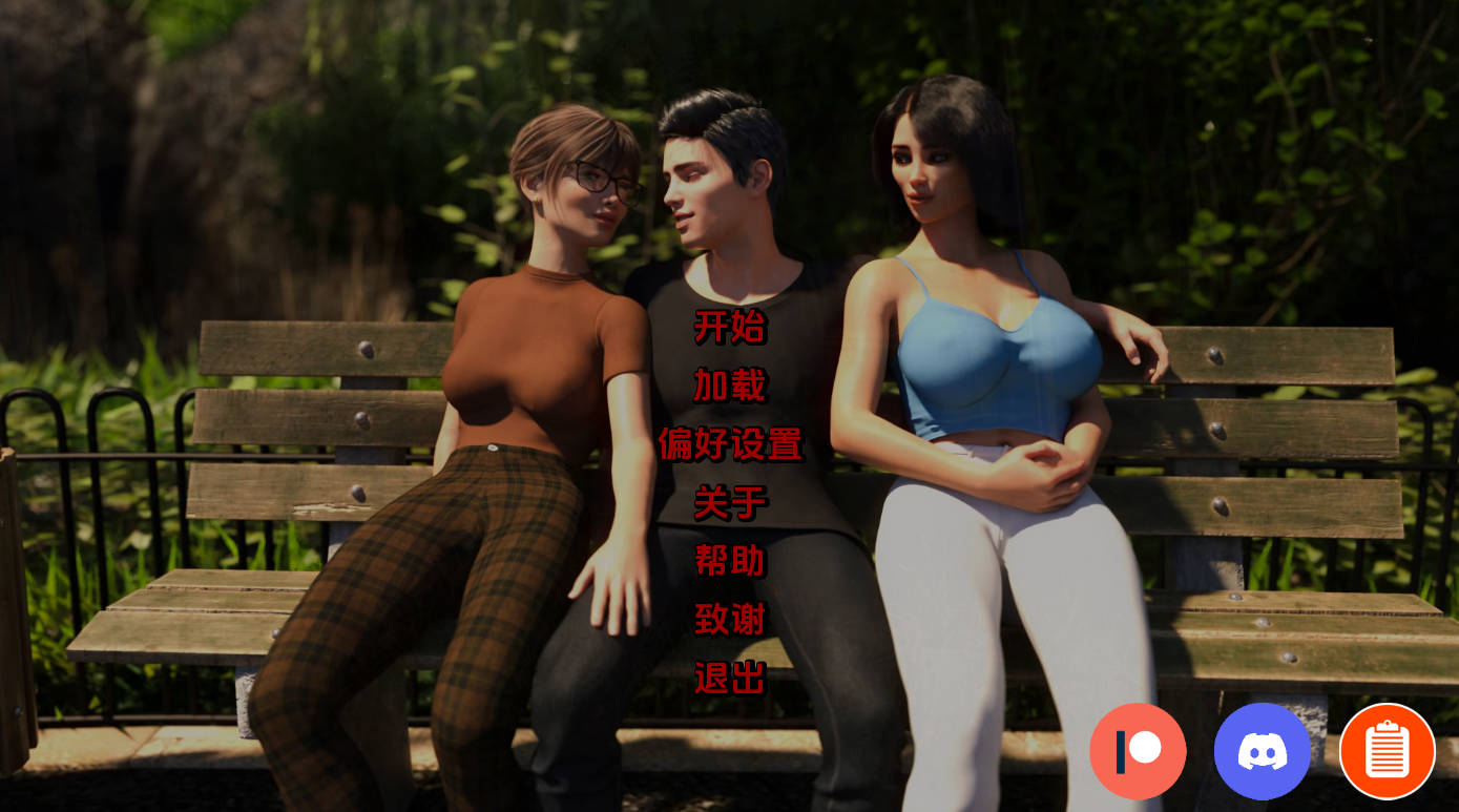 【欧美SLG/汉化/沙盒】双重感知v6.2 AI版【PC+安卓/8.62G/更新】 Double Perception [v6.2]