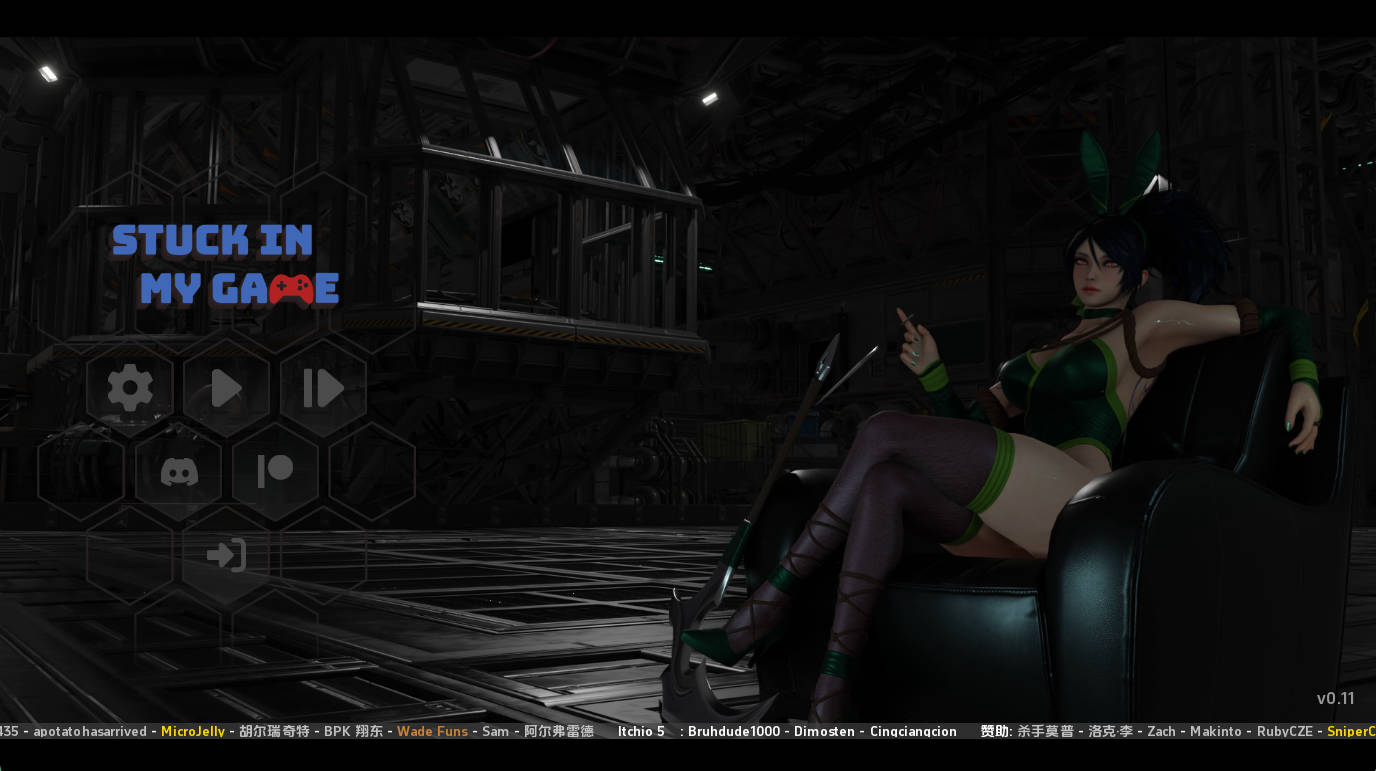 【欧美SLG/汉化/动态】困在我的游戏里v0.11.0 AI版【PC+安卓/1.16G/更新】 Stuck in My Game [v0.11.0]