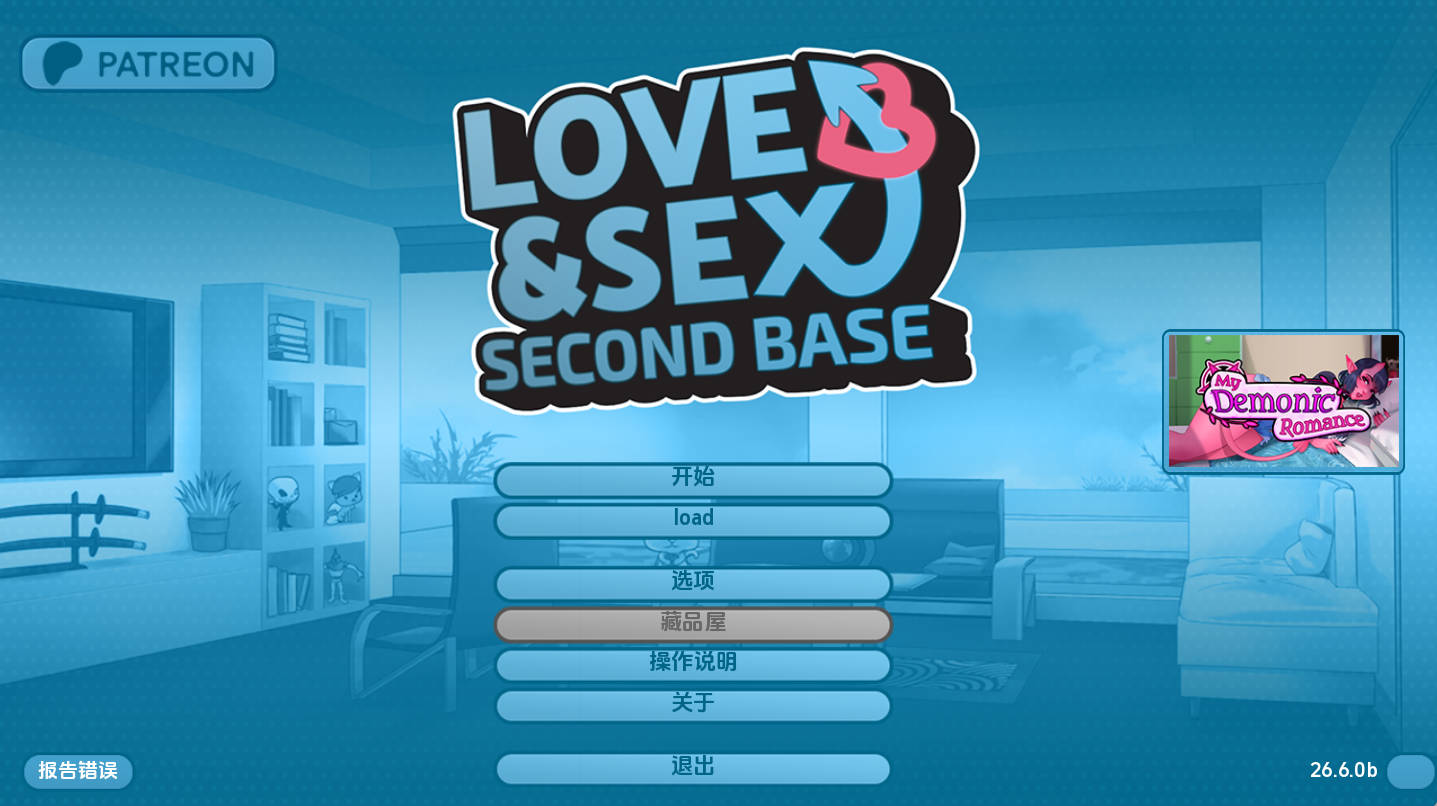 【欧美SLG/汉化/动态】爱与性v26.6.0b AI版【PC+安卓/3.94G/更新】 Love & Sex Second Base [v26.6.0b]