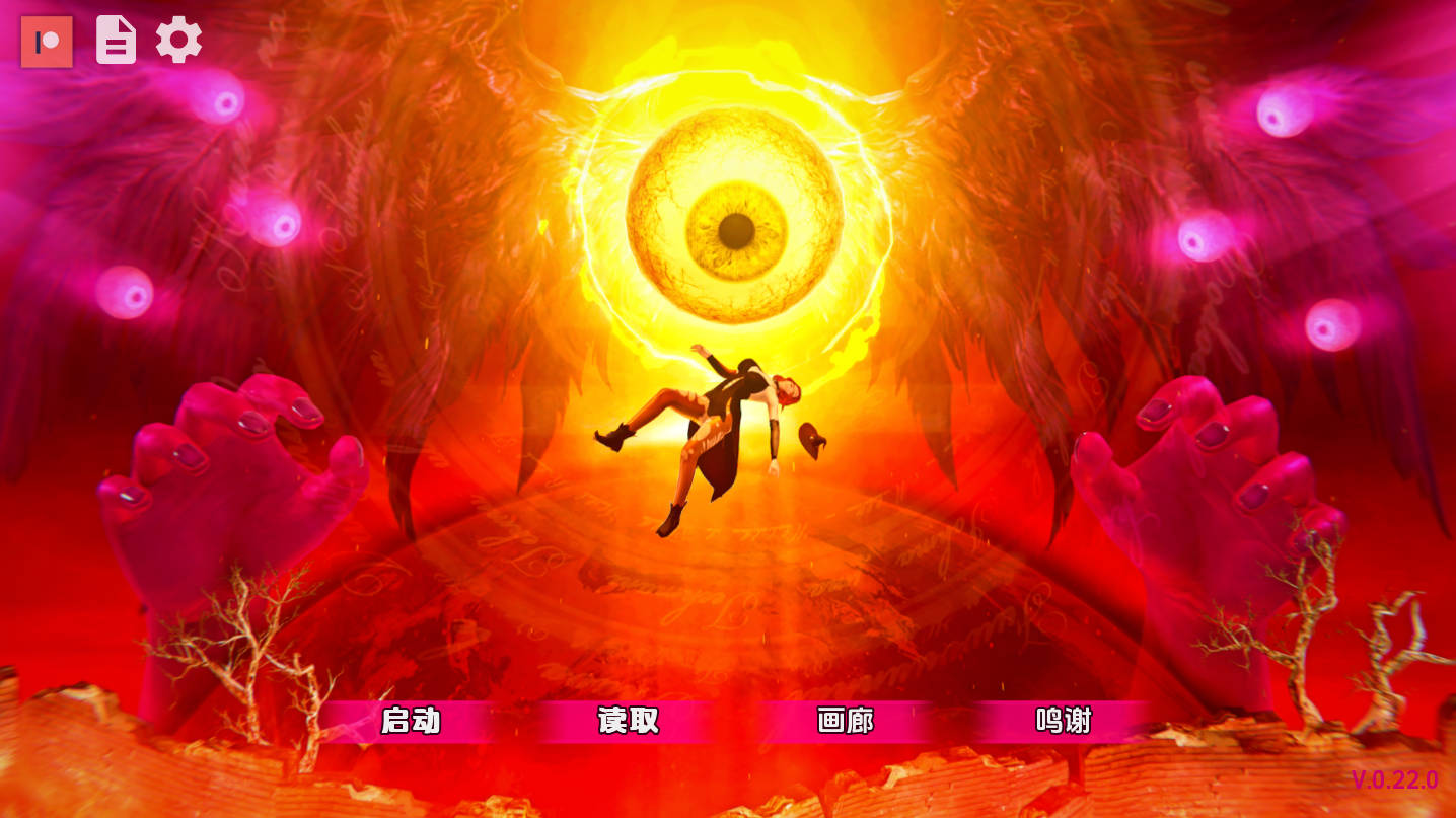 【神作SLG/汉化/动态】黑魔法v0.22.0 汉化版【PC+安卓/8.68G/更新】 Dark Magic [v0.22.0]