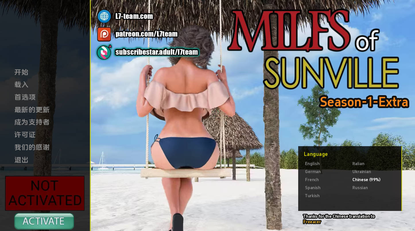 【神作SLG/汉化/动态】半老徐娘第1季汉化版【PC+安卓/9.04G/更新】 MILFs of Sunville[S1v10]