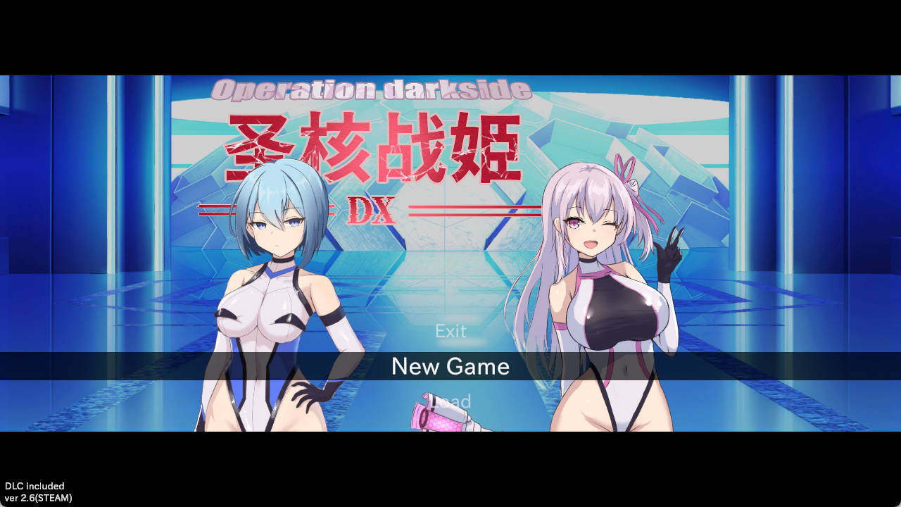 [RPG/官中步兵] 圣核战姫 DX Operation Darkside DX v2.6 [2.43G]