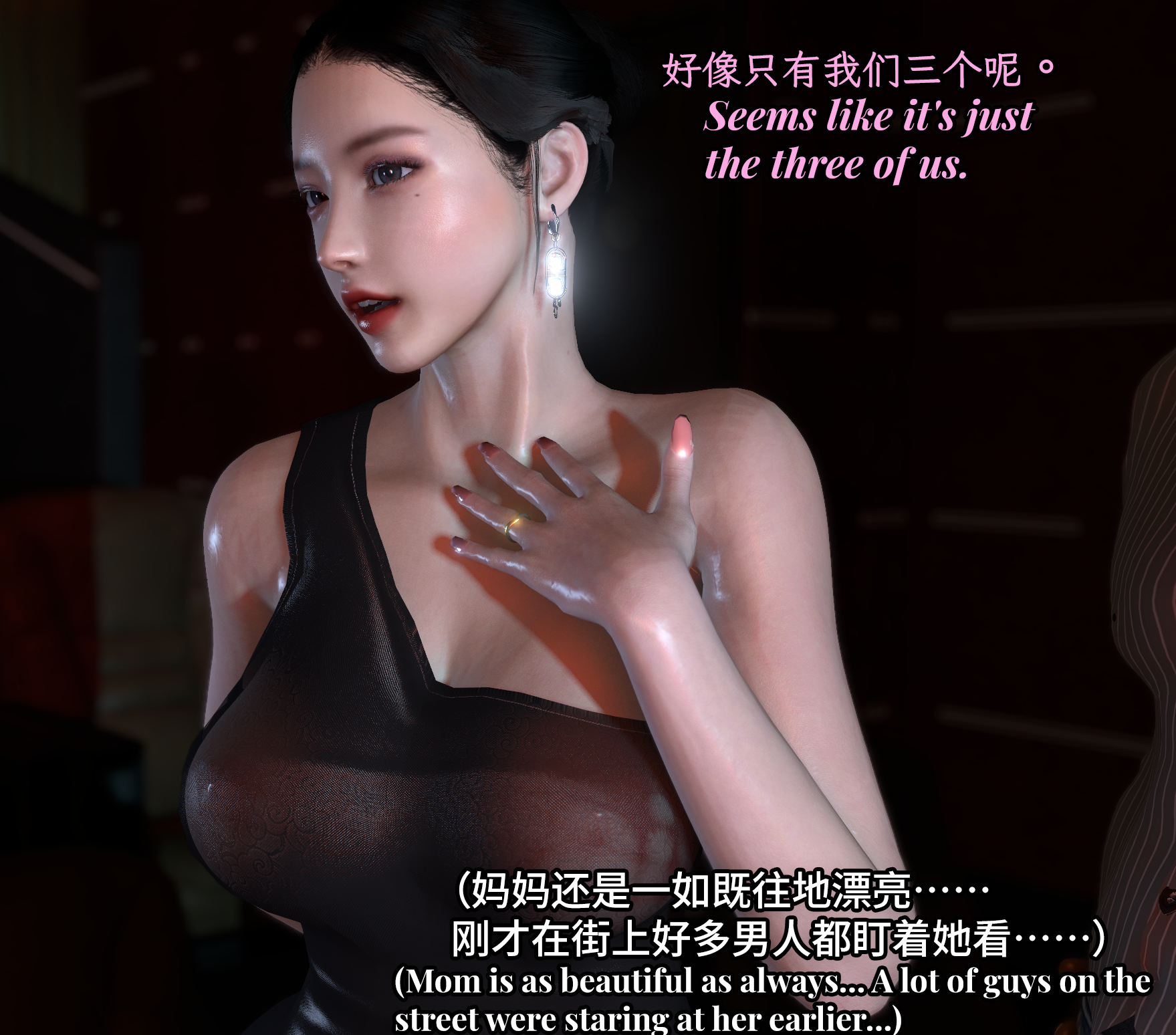 [dihuomingyi] 臣服于巨根的舞蹈老师母亲 01-2.2