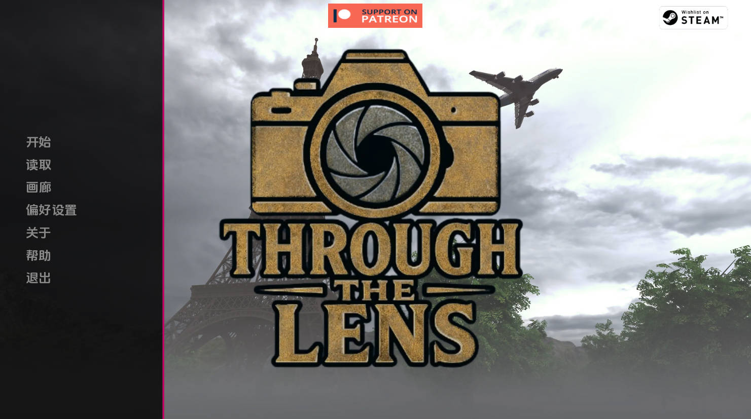 【欧美SLG/汉化/完结】透过镜头v1.00完结 汉化版【PC+安卓/4.19G/更新】 Through the Lens [v1.00]