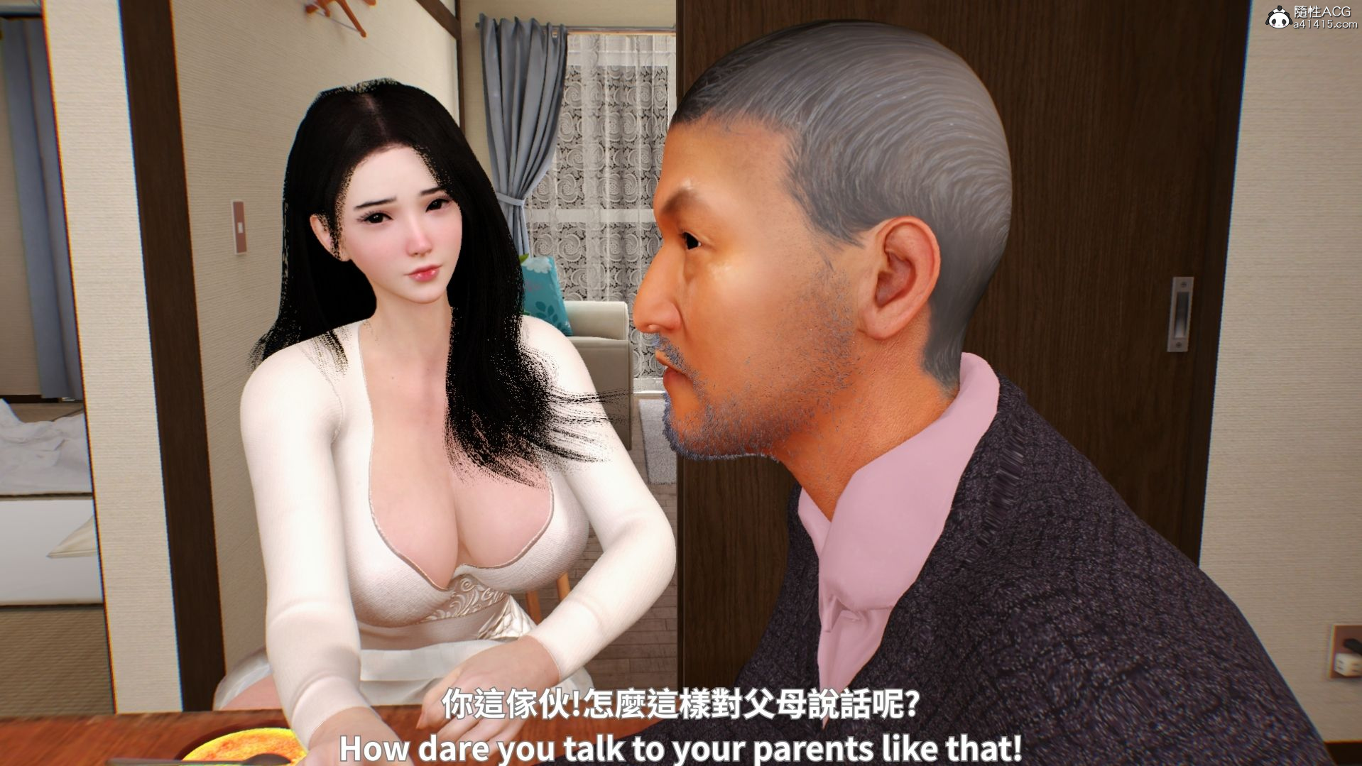 [3D]繼母老師是我的肉便器01-02
