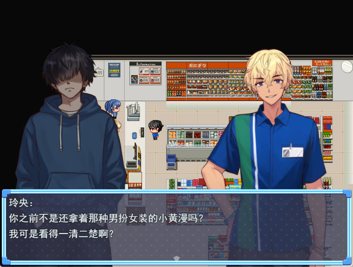 用恋人软件将其变成伪娘的10天屈服调教 (2).jpg 用恋人软件将其变成伪娘的10天屈服调教 (2).jpg
