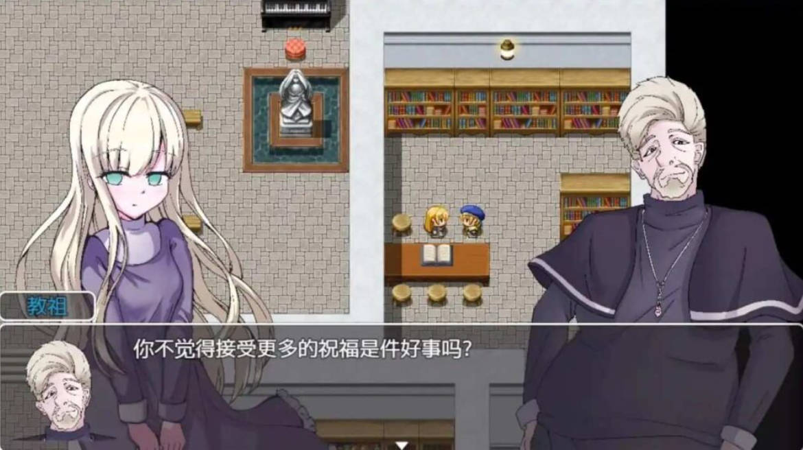 魔道具物语.宗教洗脑.v1.0.0 (4).jpg 魔道具物语.宗教洗脑.v1.0.0 (4).jpg