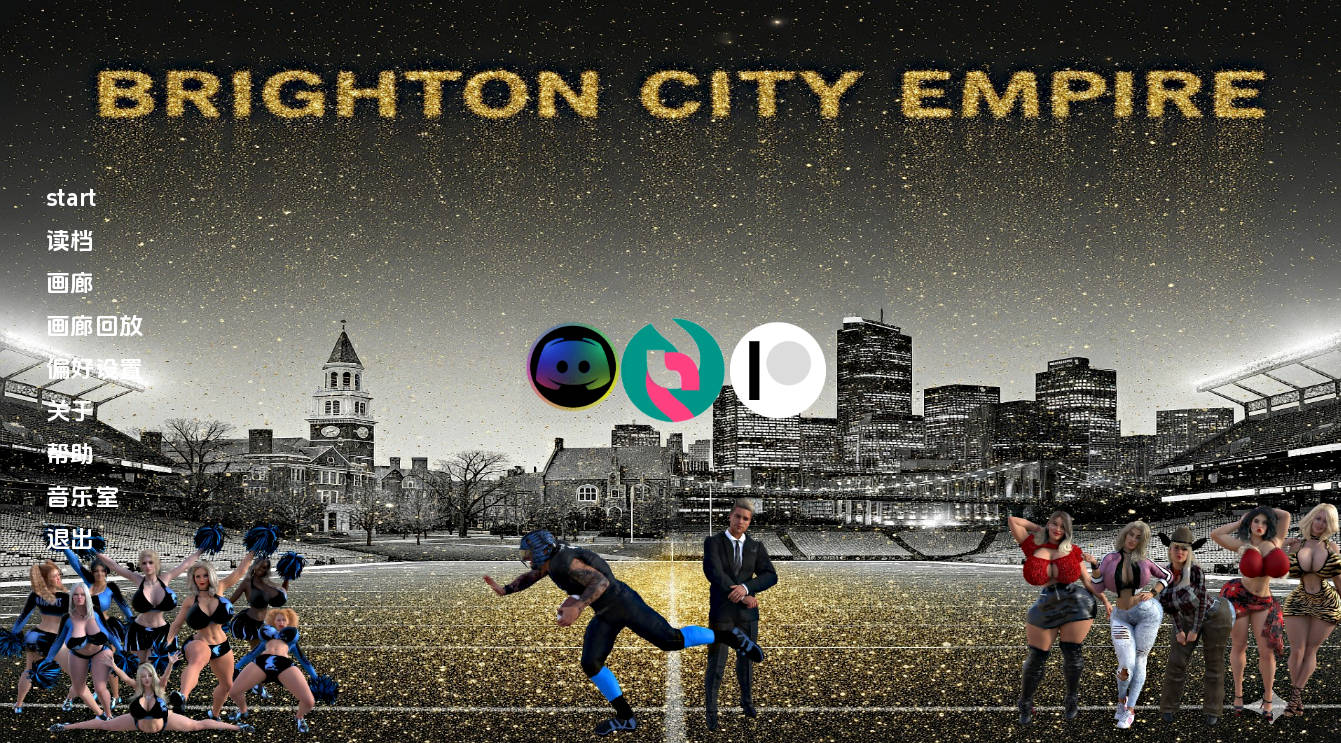 【欧美SLG/汉化/动态】布莱顿城市帝国v0.10 AI版【PC+安卓/7.86G/更新】 Brighton City Empire [v0.10]