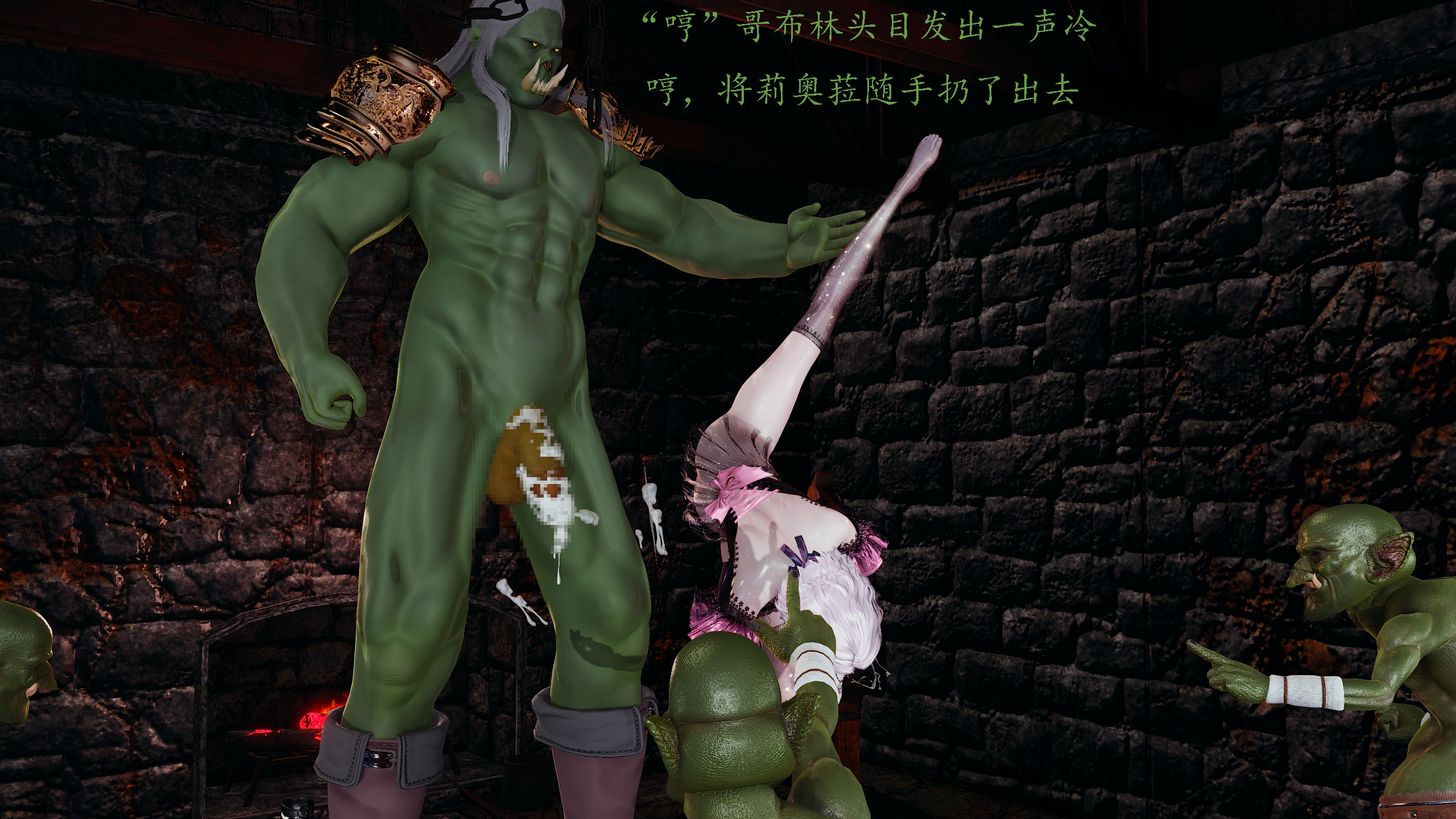 [soilder] 魔女传 织梦魔女 卷01-03