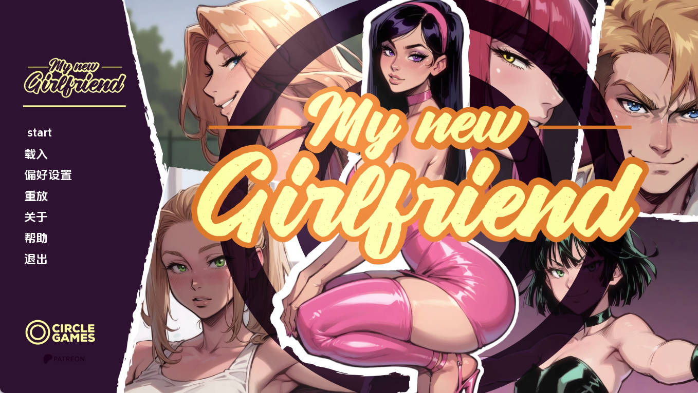 【欧美SLG/汉化/动态】我的新女友BeachDay2R 汉化版【PC+安卓/3.44G/更新】 My New Girlfriend [Beach Day 2R]