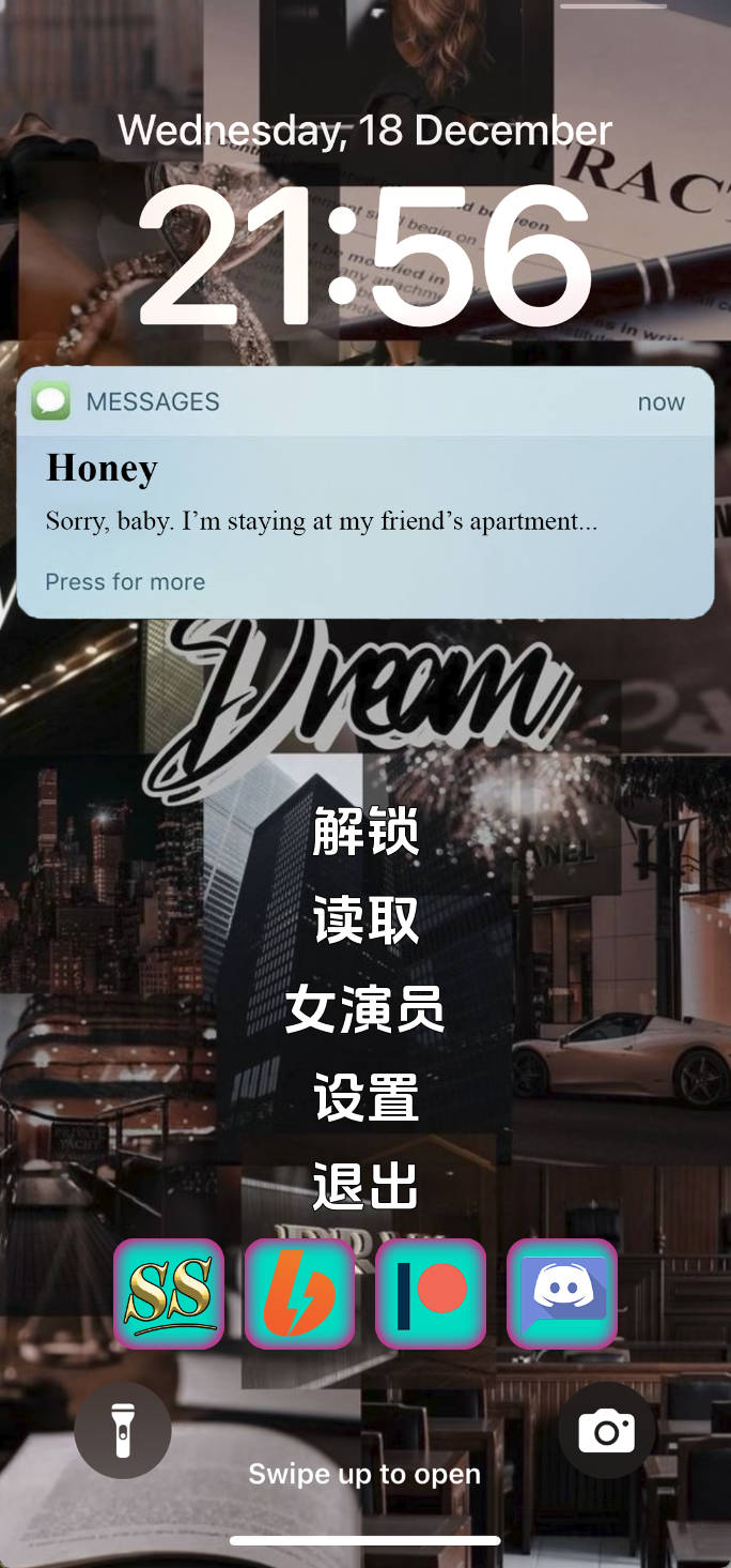 【欧美SLG/汉化/动态】妻子的电话v0.9.2 汉化版【PC/9.89G/更新】 A Wife’s Phone [v0.9.2]