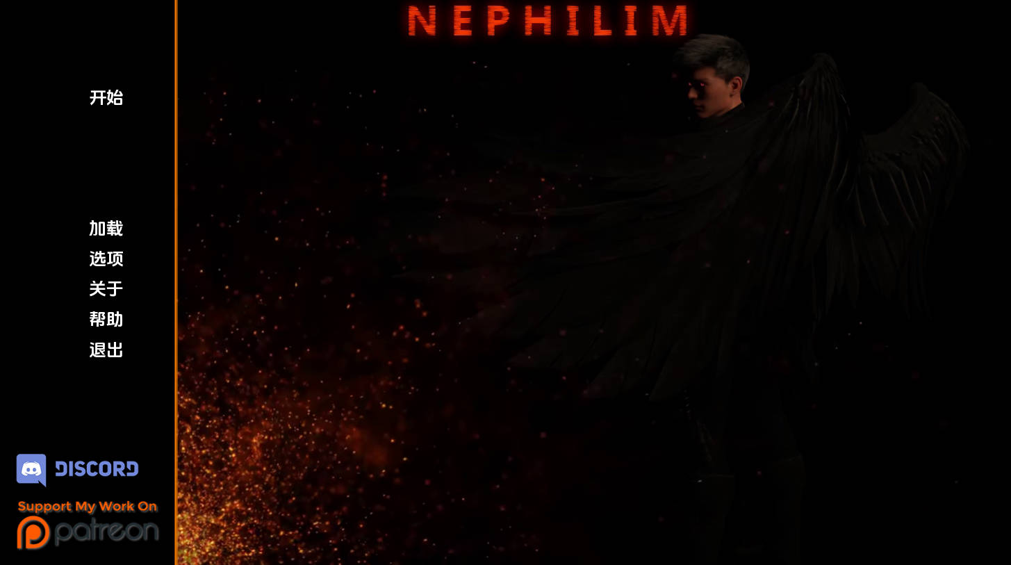 【欧美SLG/汉化/动态】拿非林v0.6.7 AI版【PC+安卓/8.75G/更新】 Nephilim [v0.6.7]