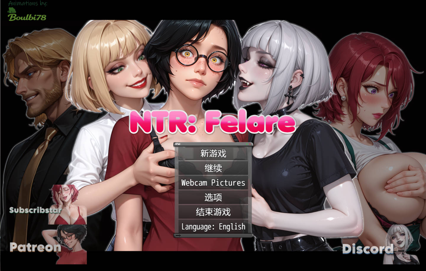 【欧美RPG/AI汉化】NTR 費拉雷 v0.2.4b【PC+安卓/4.7G】 NTR:Felare v0.2.4b