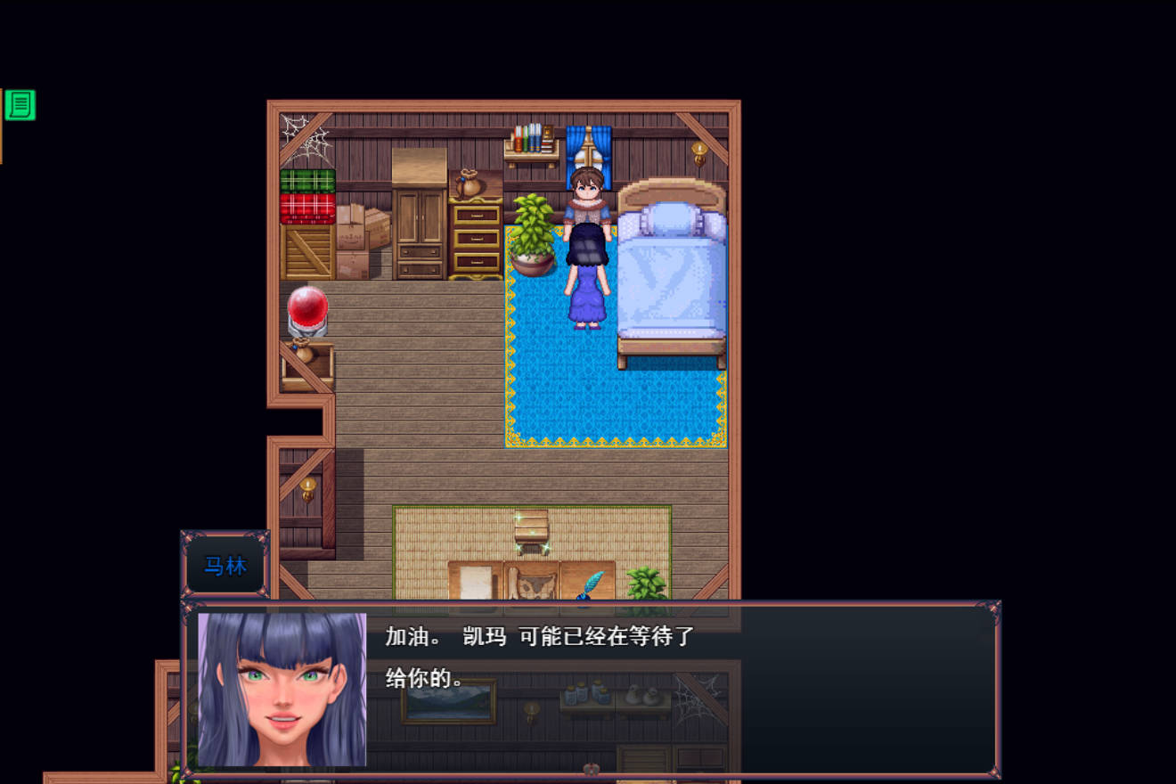 村庄的腐化 v0.7.0 (3).jpg 村庄的腐化 v0.7.0 (3).jpg