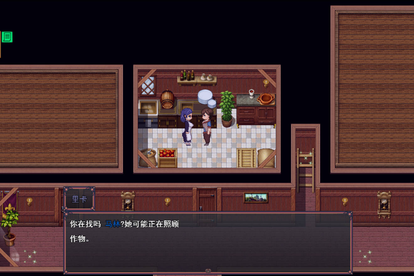 村庄的腐化 v0.7.0 (4).jpg 村庄的腐化 v0.7.0 (4).jpg