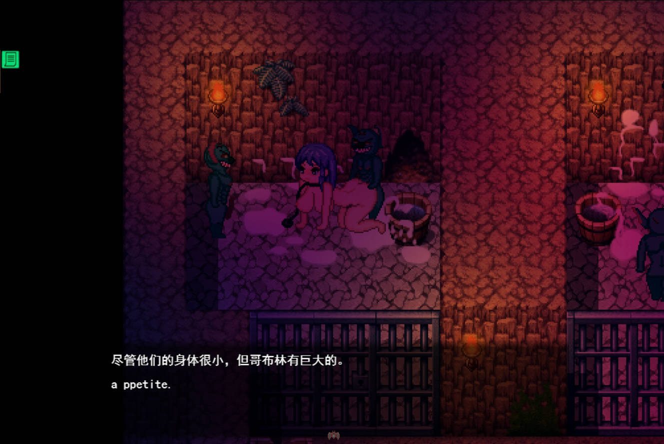 村庄的腐化 v0.7.0 (2).jpg 村庄的腐化 v0.7.0 (2).jpg