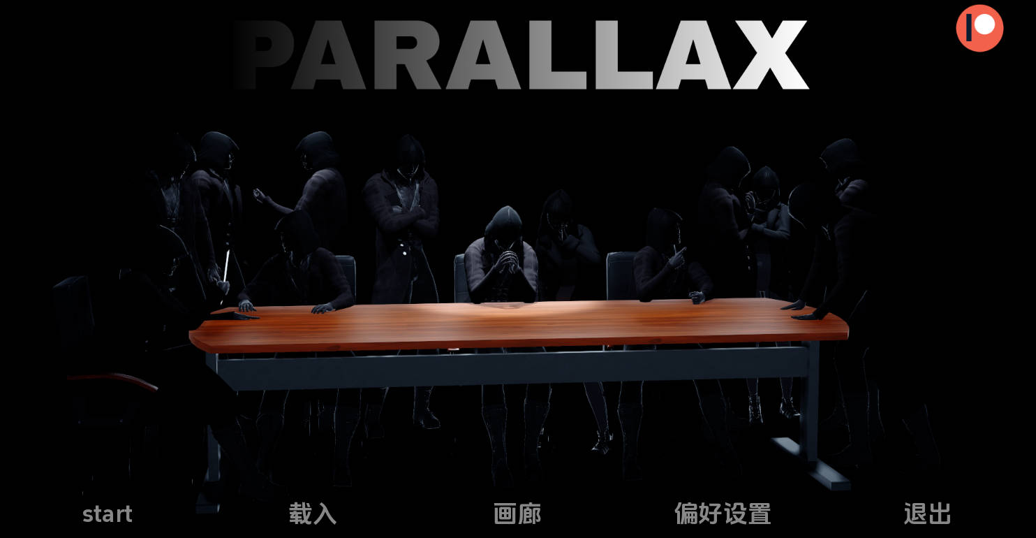 【欧美SLG/汉化/动态】视差v0.1 AI版【PC+安卓/4.14G/更新】 Parallax [v0.1]