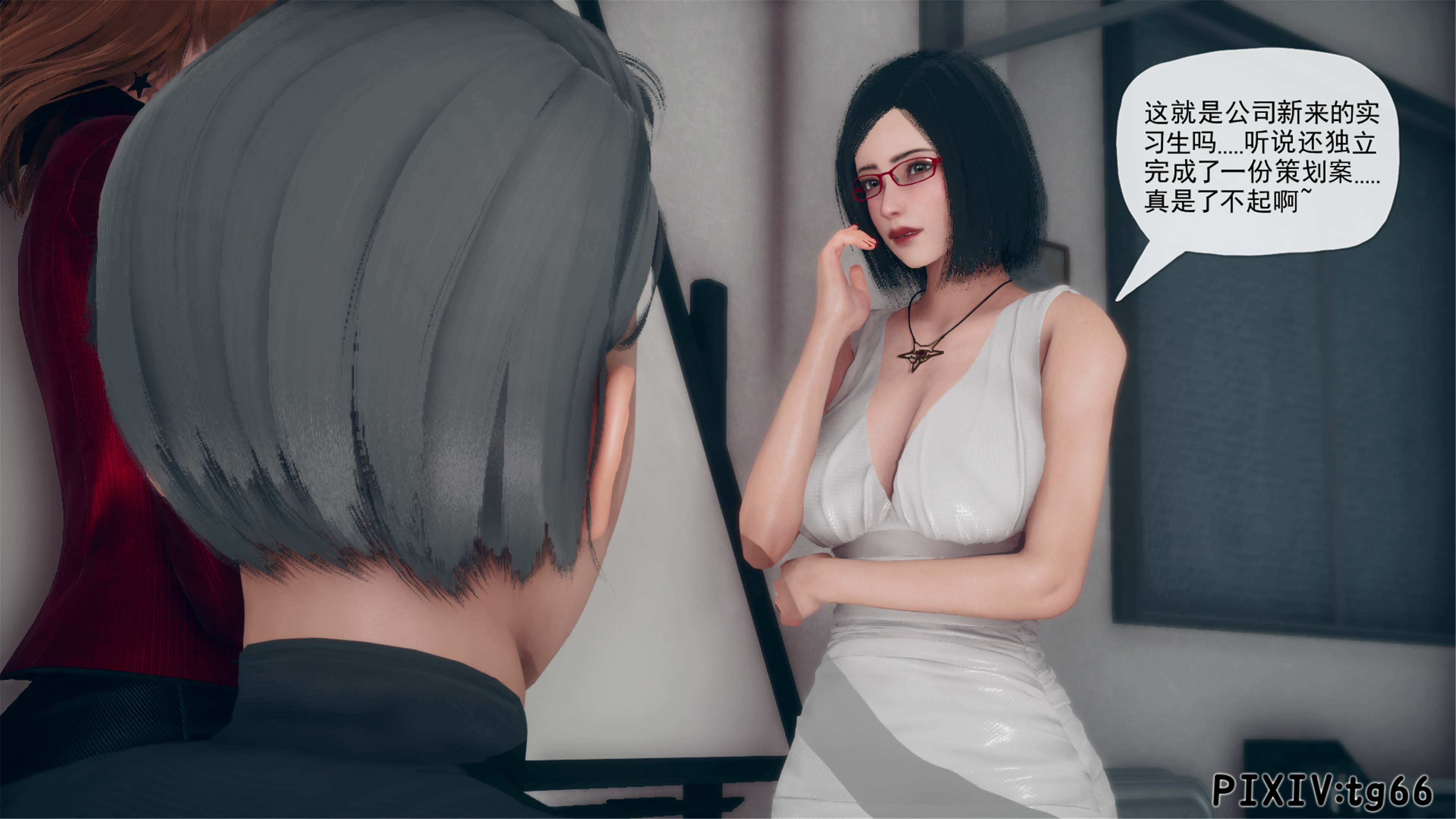 [糖果骑士] 催眠淫纹系统