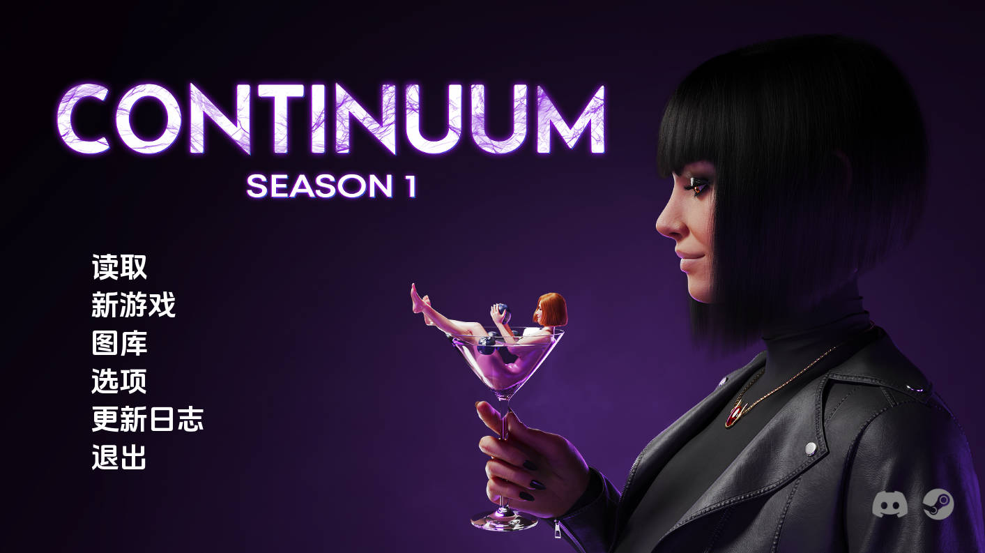 【欧美SLG/汉化/动态】连续体v0.0.1 AI版【PC+安卓/3.90G/更新】 Continuum [S1 v0.0.1]