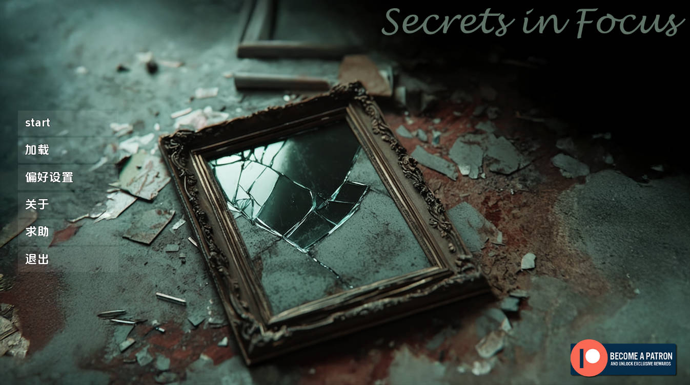 【欧美SLG/汉化/动态】焦点秘密Day8 AI版【PC+安卓/4.59G/更新】 Secrets in Focus [Day 8]