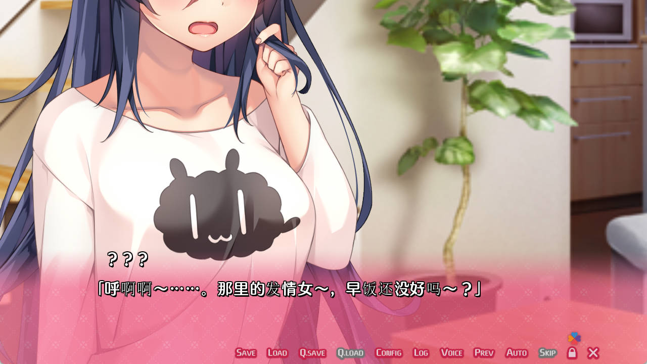 白诘戒指.四等分的花嫁.v1.0.0 (2).jpg 白诘戒指.四等分的花嫁.v1.0.0 (2).jpg