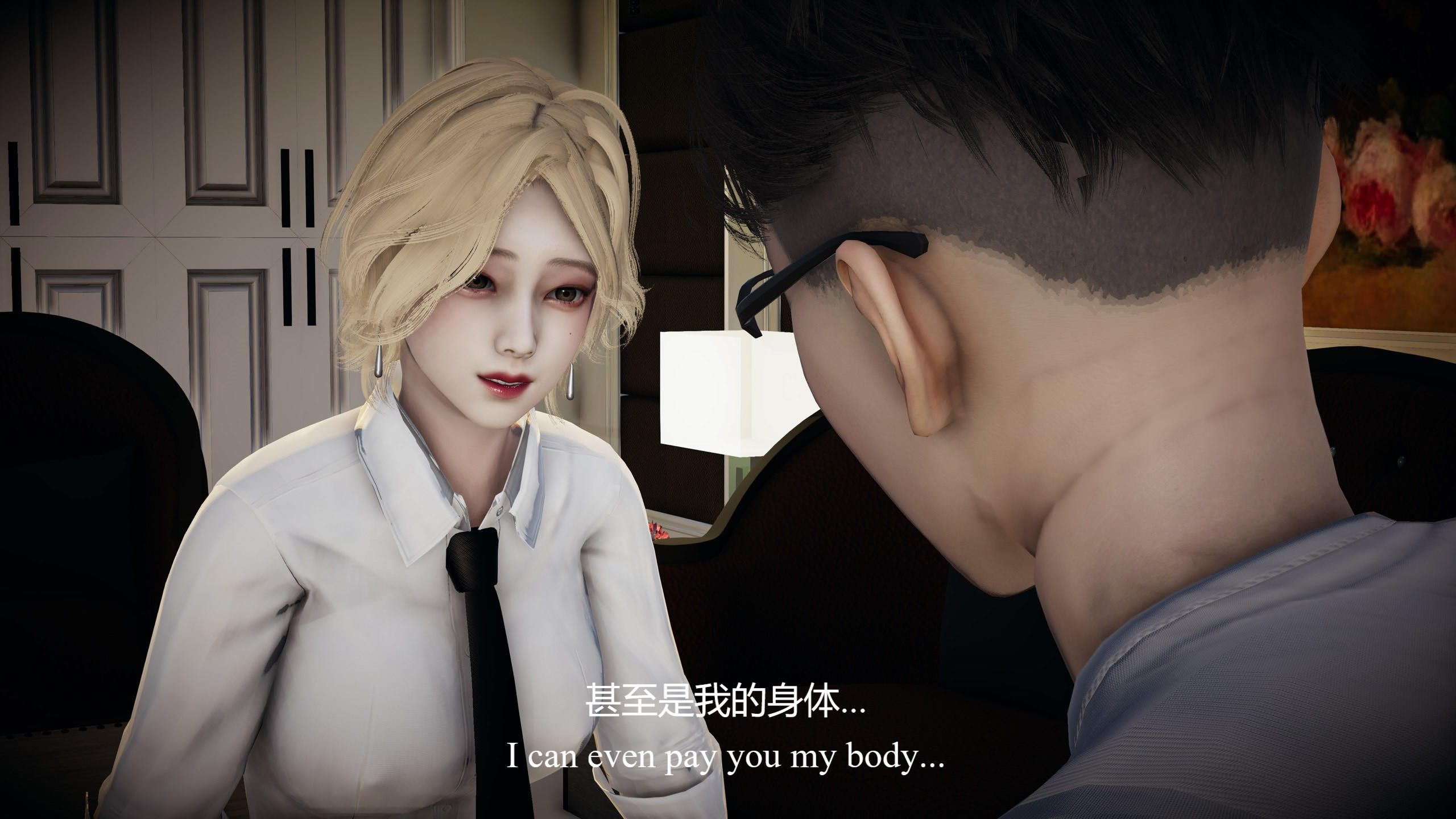 [3D淫妻] 赌狗输钱，老婆和债主群啪 “黎明赌场1~5+姐妹0~1+番”