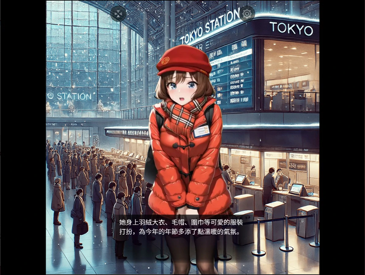 【亚洲SLG/官中/巨乳】邂逅Ch.4 官方中文版【PC/1.44G】 封面图 2