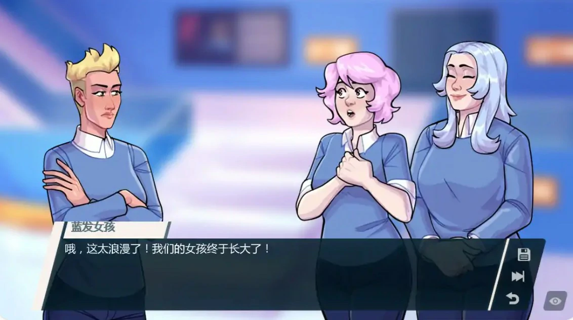 【欧美SLG/AI汉化/熟女】学院34 0.34.1.6 AI汉化版【PC+安卓/0.98G/更新】 内容图 1