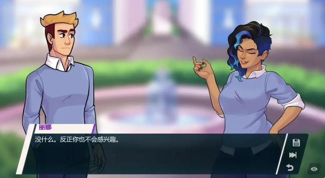 【欧美SLG/AI汉化/熟女】学院34 0.34.1.6 AI汉化版【PC+安卓/0.98G/更新】 封面图 2