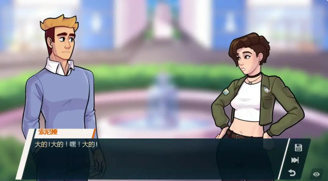 【欧美SLG/AI汉化/熟女】学院34 0.34.1.6 AI汉化版【PC+安卓/0.98G/更新】 封面图 3