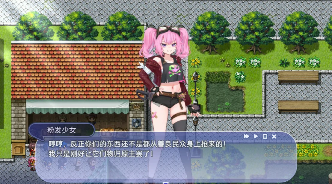 【日系RPG/官中/少女】希尔丝大冒险1.0.11 官方中文版【PC/1.7G】 封面图 2